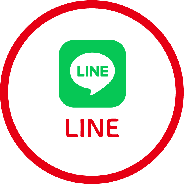 LINE